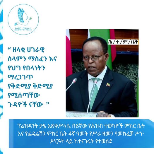 [#if smallImage??]
    [#if smallImage?is_hash]
        [#if smallImage.alt??]
            ${smallImage.alt}
        [/#if]
    [/#if]
[/#if]