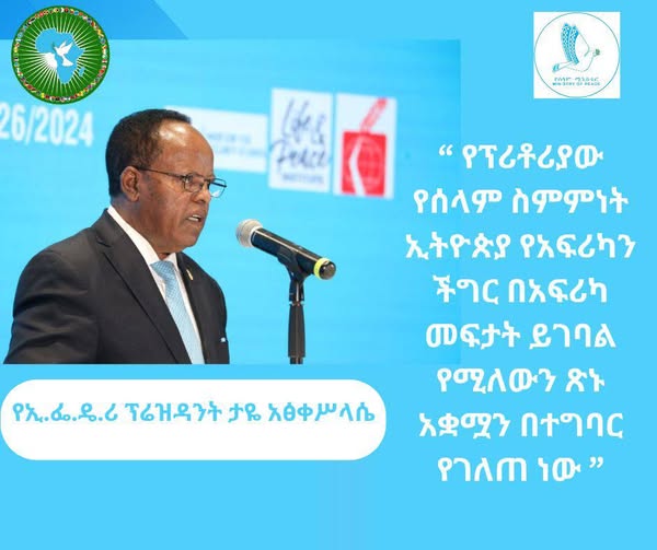 [#if smallImage??]
    [#if smallImage?is_hash]
        [#if smallImage.alt??]
            ${smallImage.alt}
        [/#if]
    [/#if]
[/#if]